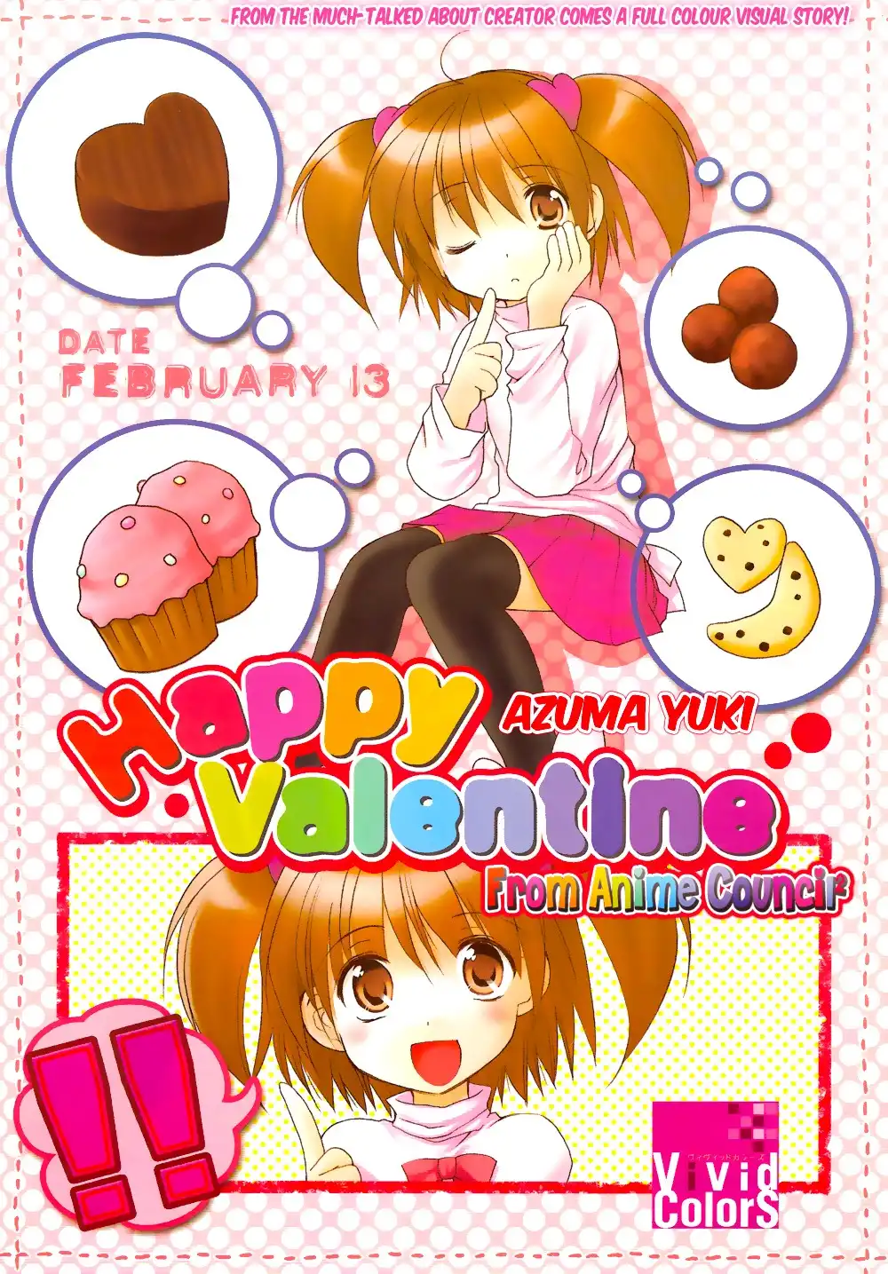 Happy Valentine Chapter 0 1